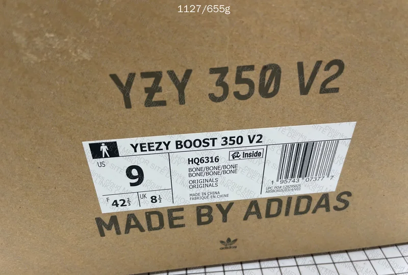 Yezzy 350 Bone JMDY 7