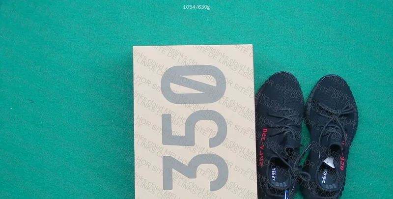 Yezzy 350 Coco