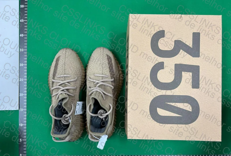 Yezzy 350 Earth 2