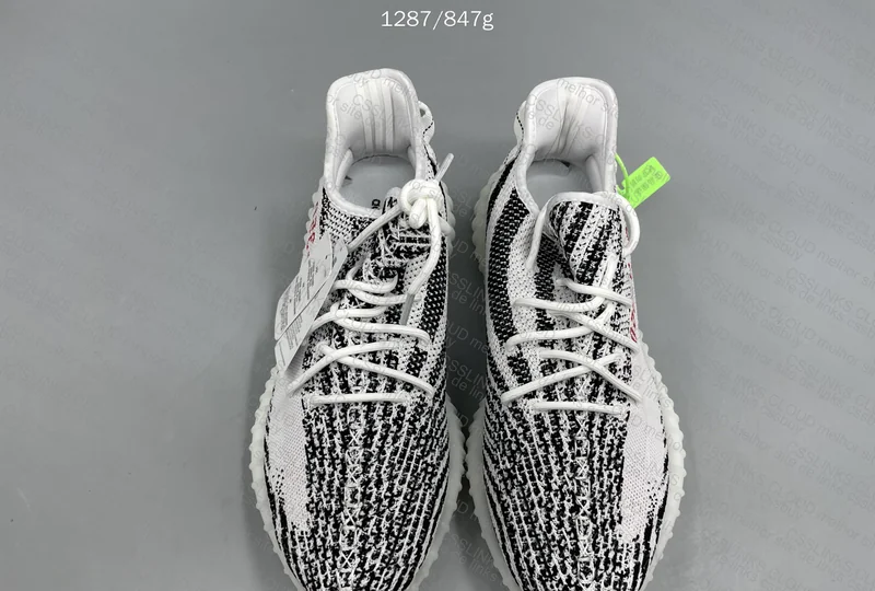 yezzy 350 GL?