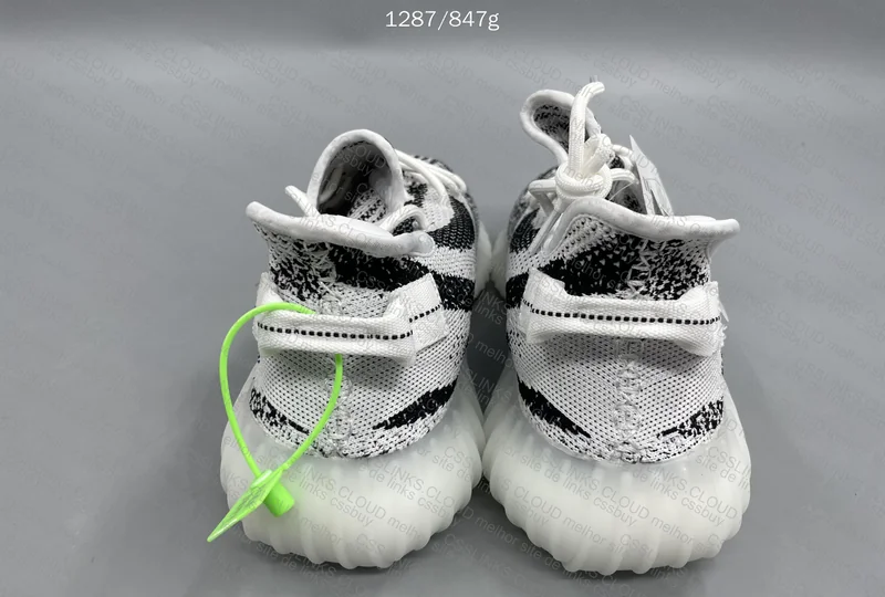 yezzy 350 GL? 2