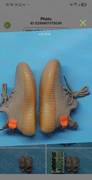 Yeezy 350 Kids for My Sister (with Measurements) 3