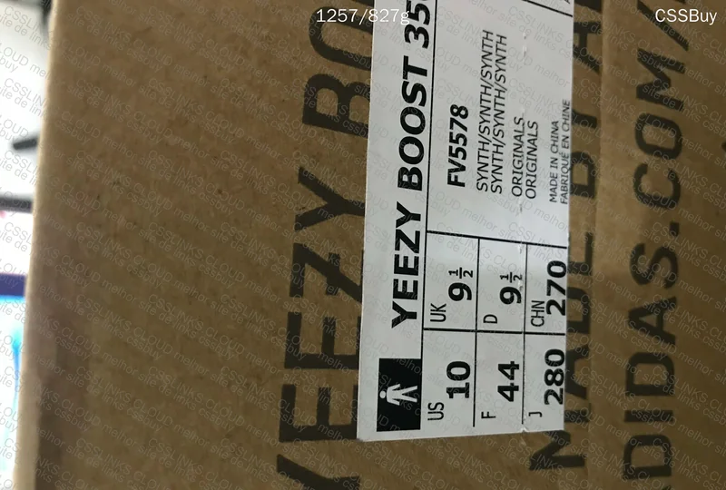 Yezzy 350 V2 79¥ 10