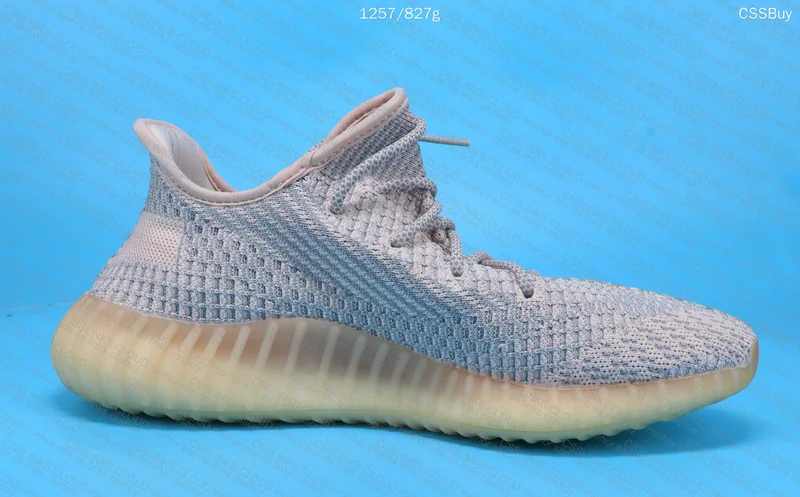 Yezzy 350 V2 79¥ 8