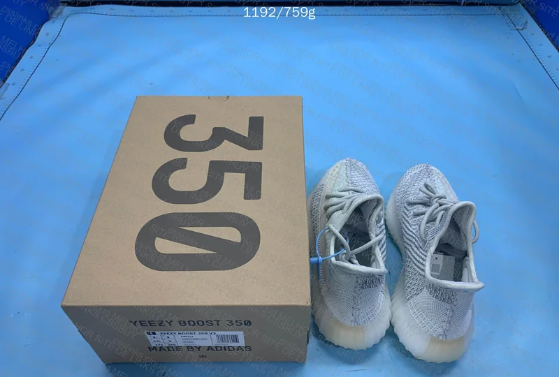Yezzy 350 v2 Cloud White Reflective - GL?