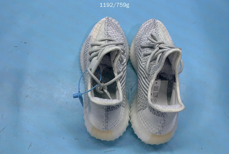 Yezzy 350 v2 Cloud White Reflective - GL? 2