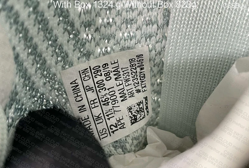 Yeezy 350 V2 Was Supposed to Be Zebra 3
