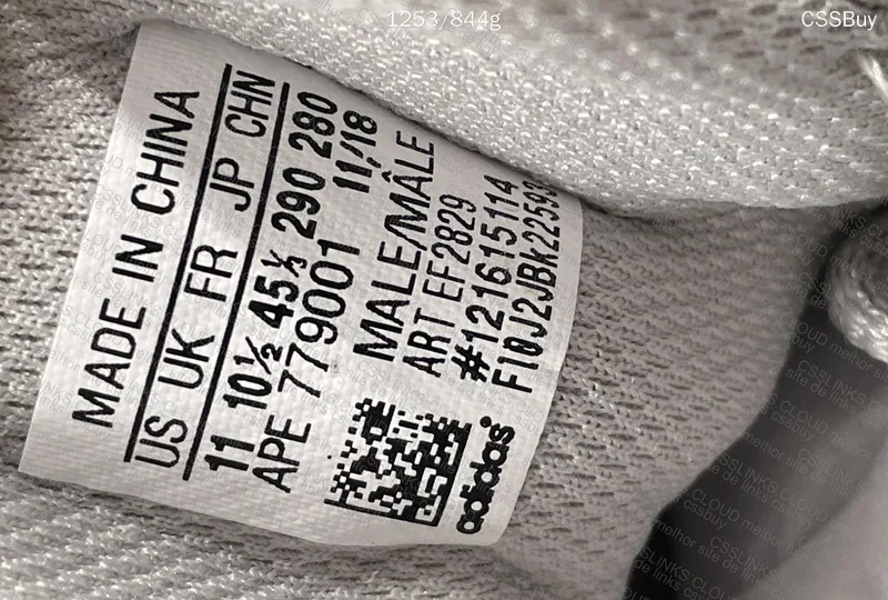 Yezzy 700 LW 5