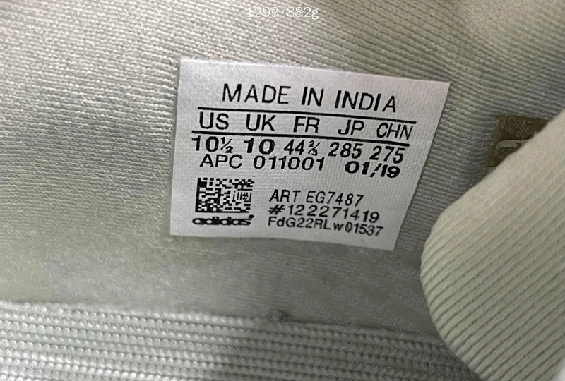 YEZZY 700 [ SALE ] 7