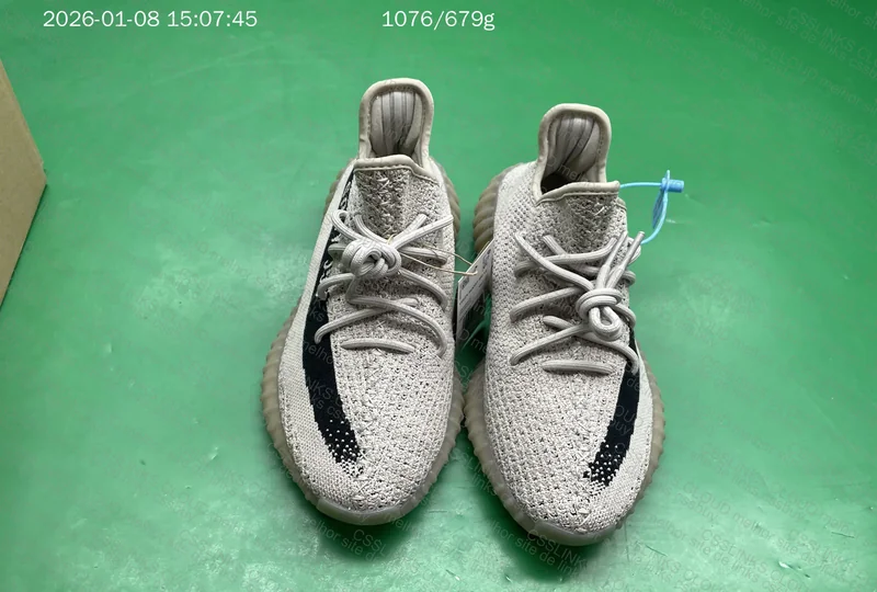 Yezzy boost 350 Dark Beige