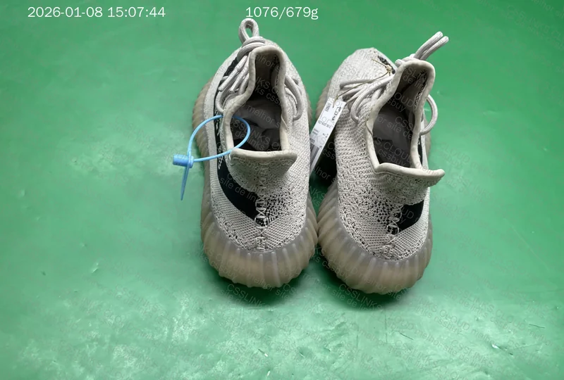 Yezzy boost 350 Dark Beige 6