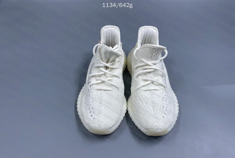 Yeezy Boost 350 V2 'Bone' 3