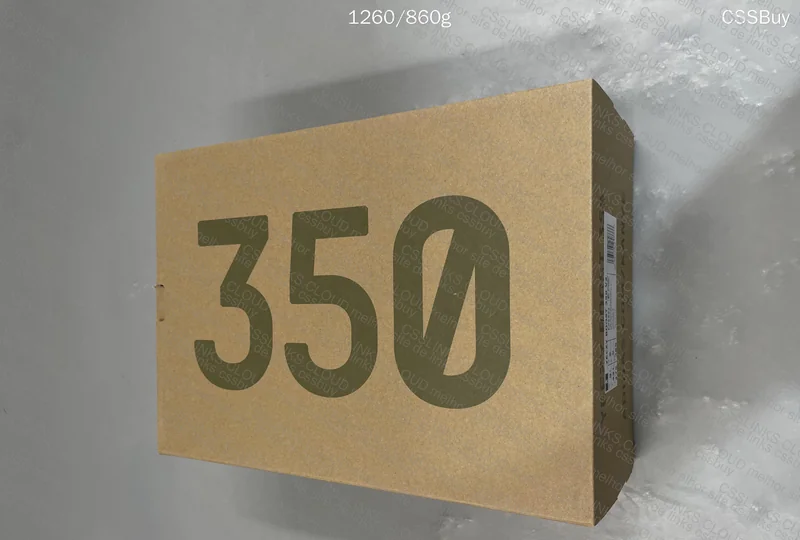 Yeezy Boost, Good Cost-Benefit? 10
