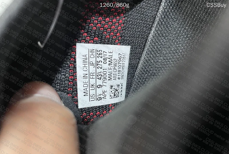 Yeezy Boost, Good Cost-Benefit? 7
