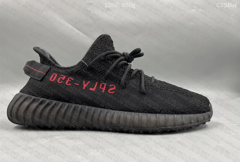Yeezy Boost, Good Cost-Benefit? 8