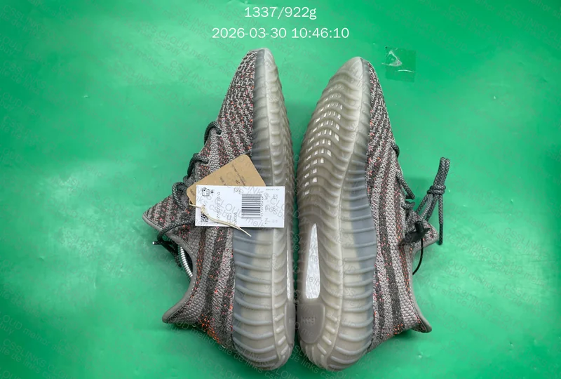 YEZZY BOOST V2 (OU 350 SLA) K BATCH