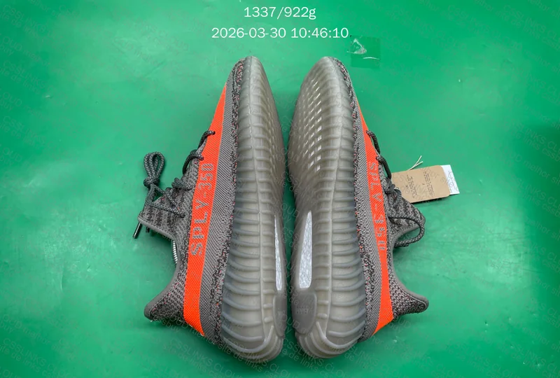 YEZZY BOOST V2 (OU 350 SLA) K BATCH 2