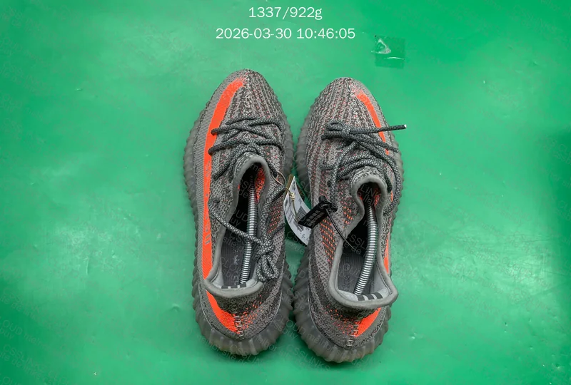 YEZZY BOOST V2 (OU 350 SLA) K BATCH 4