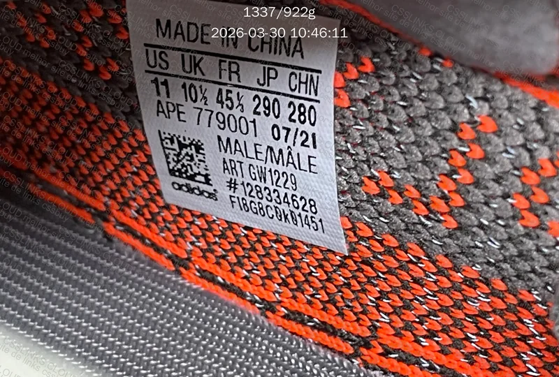 YEZZY BOOST V2 (OU 350 SLA) K BATCH 5