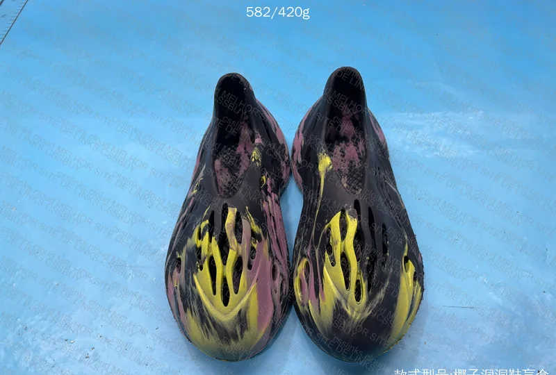 Yeezy Foam Runner Blind Box - GL or RL?