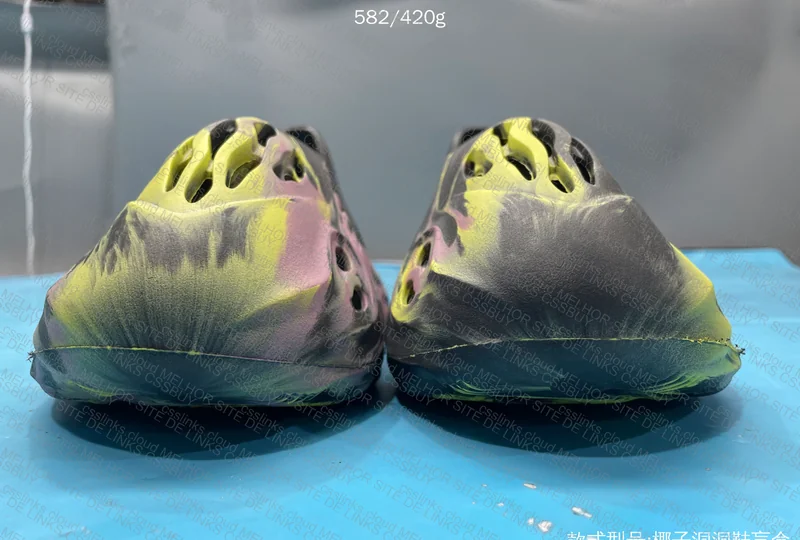 Yeezy Foam Runner Blind Box - GL or RL? 2