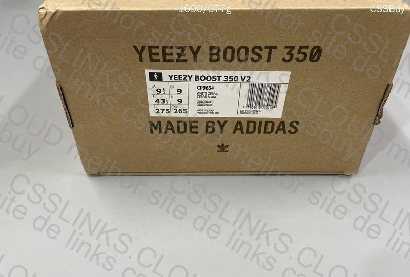 YEZZY ZEBRA 350v2 11
