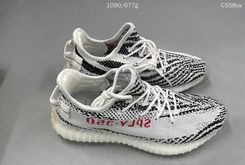 YEZZY ZEBRA 350v2 2