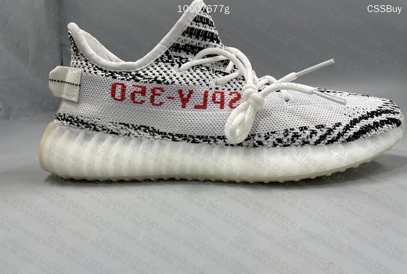 YEZZY ZEBRA 350v2 5