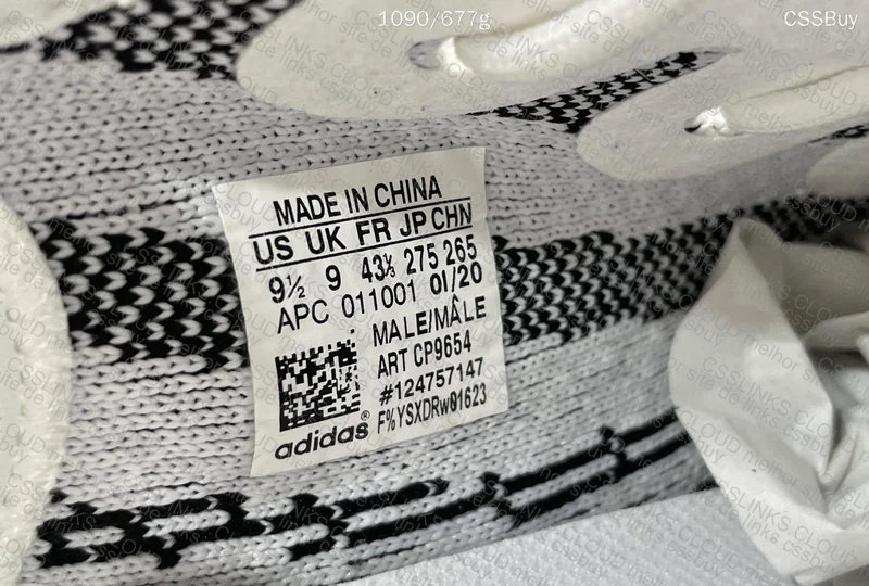 YEZZY ZEBRA 350v2 8