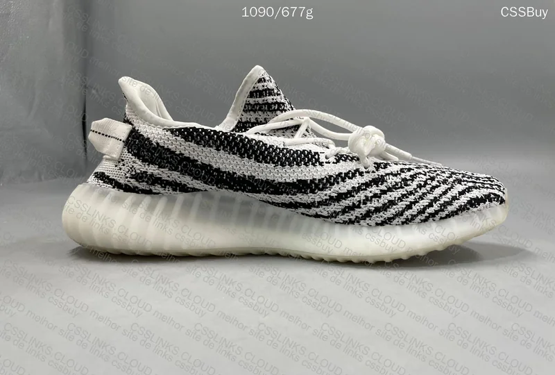 YEZZY ZEBRA 350v2 9