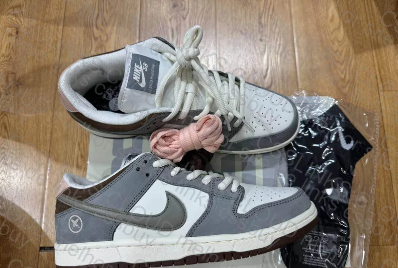 Yuto Horigome x NK SB Dunk Low