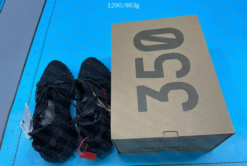 yzy 350 blind box 3