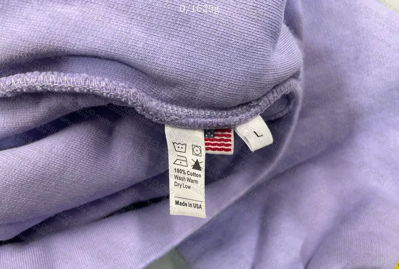 YZY KANYE 2020 VISION HOODIE 2