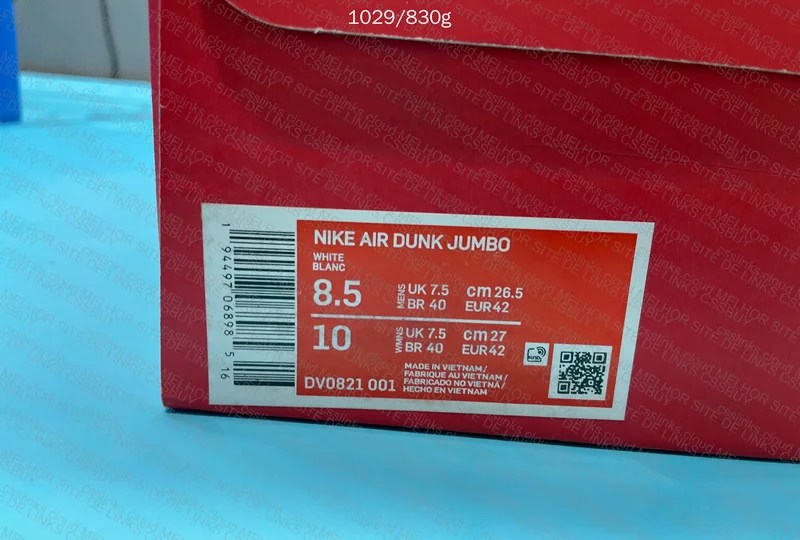 Z Batch Dunk Jumbo White Gum 9