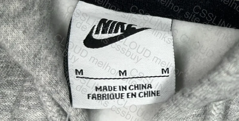Zip Nike x Stussy 4