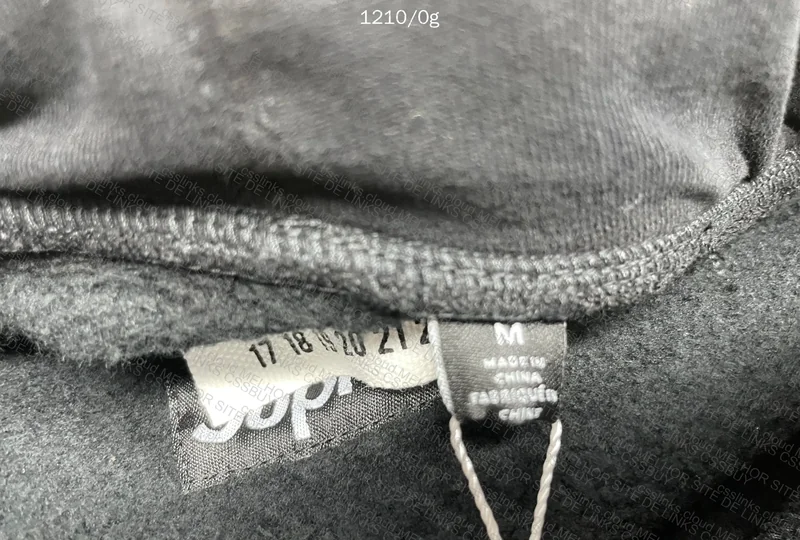 Zip Up MM6 & SUP e Jeans SUP & MFG 7