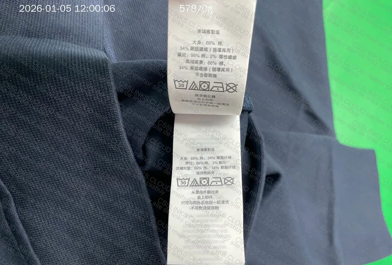 Zip-up Ralph Lauren - N3W DP 7