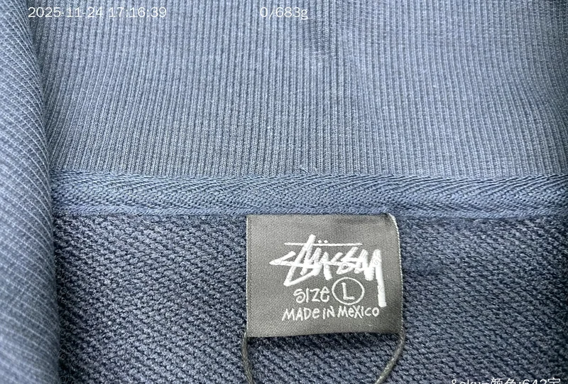 Stussy Zip-Up (with Measurements) 7