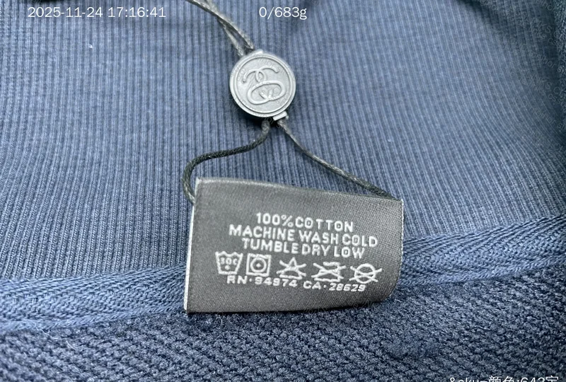 Stussy Zip-Up (with Measurements) 8