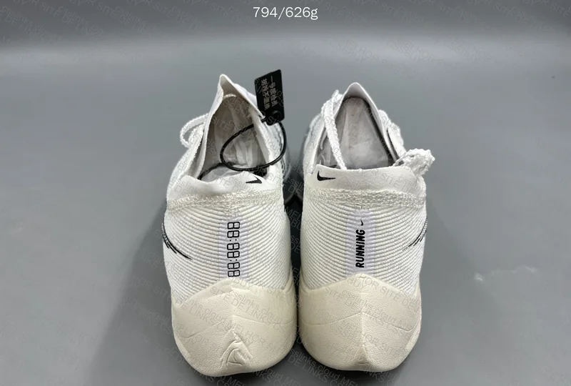 ZoomX VaporFly Next% 2